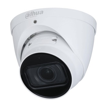 IP камерa Dahua IPC-HDW2541T-ZS-27135, куполна камера, 2MPix(2592x1944@25FPS), 2.7-13.5mm моторизиран обектив, H.265/H.264/H.264H/H.264B/MJPEG, IR осветление (до 40 м.), външна IP67, PoE (802.3af), microSD до 256GB, микрофон | JAR Computers Dahua IPC-HDW2541T-ZS-27135