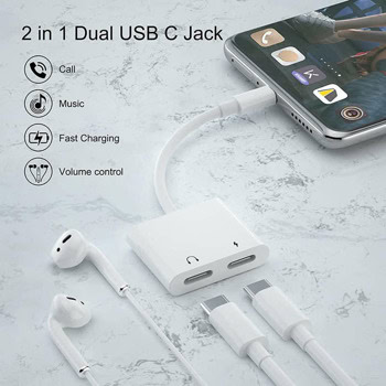 Адаптер Audio Logic от USB-C до 2xUSB-C