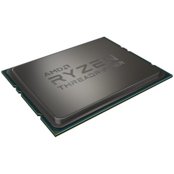 AMD Ryzen Threadripper 1900X (3.8/4.0GHz)