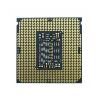 Intel Core i5-9400F Box BX80684I59400F
