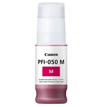 Мастило за Canon PIXMA G540/G640 Magenta - 5700C001AA - Pigment Ink Tank PFI-050, Заб.: 70ml капацитет | JAR Computers Canon Pigment Ink Tank PFI-050 Magenta