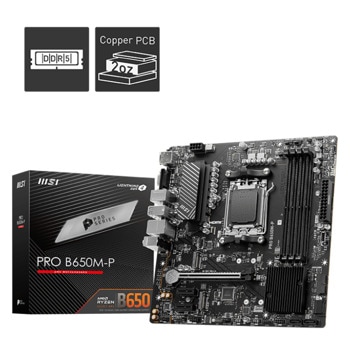 Дънна платка MSI PRO B650M-P, B650, AM5, DDR5, PCI-E 4.0 (HDMI&VGA&DisplayPort), 4x SATA 6Gb/s, 2x M.2, 2x USB 3.2 Gen 1 Type-A, 2x USB 3.2 Gen 2 Type A, 2.5G LAN, mATX | JAR Computers MSI PRO B650M-P 911-7E27-001