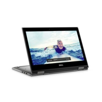 Dell Inspiron 5378 5397063955831