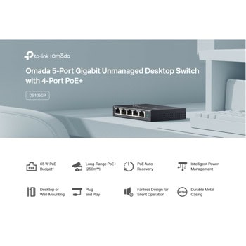 TP-Link DS105GP