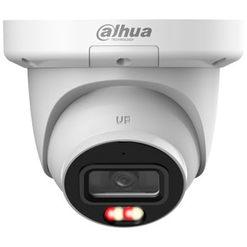 Dahua IPC-HDW3849QM-S-IL-0280B | JAR Computers Dahua IPC-HDW3849QM-S-IL-0280B