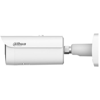 Dahua IPC-HFW5559E1-ZE-IL-27135 | JAR Computers Dahua IPC-HFW5559E1-ZE-IL-27135