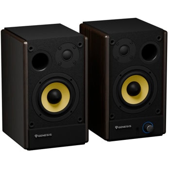 Genesis Arsen 402BT Brown