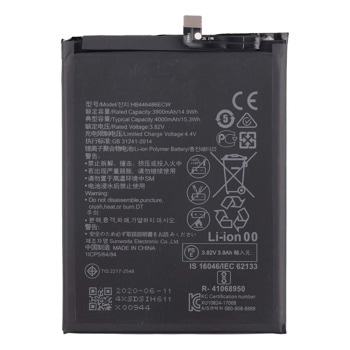 Батерия (заместител) HB446486ECW за Huawei P Smart Z/Smart Pro/Honor 9X/9X Pro/P20 Lite 2019/Y9 Prime 2019/Nova 51, 3900mAh/3.82V | JAR Computers Батерия заместител HB446486ECW за Huawei