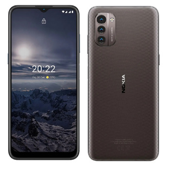 Смартфон Nokia G21 TA-1418 (кафяв)(719901183461), 6.5" (16.51 cm) LCD дисплей, осемядрен Unisoc T606, 4GB RAM, 64GB Flash памет (+microSD слот), 50.0 + 2.0 + 2.0 & 8.0MP камери, Android, 190 g. | JAR Computers Смартфон Nokia G21 4/64 GB кафяв