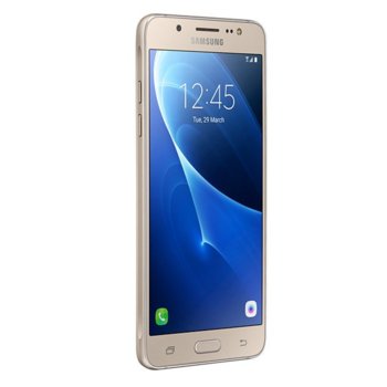 Samsung Galaxy J5 (2016) SM-J510FZDUROM