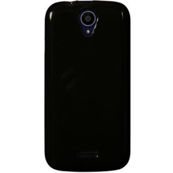 Заден капак за Gigabyte Akta A4, черен
