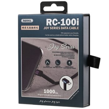 Кабел за данни Remax Joy RC-100 Lightning 40025