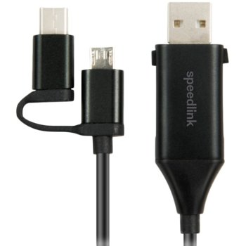 SL-180022-BK USB A(м) към USB Micro B(м)/USB C(м)