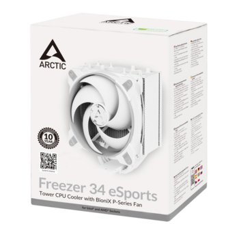 Arctic Freezer 34 eSports Grey/White ACFRE00072A