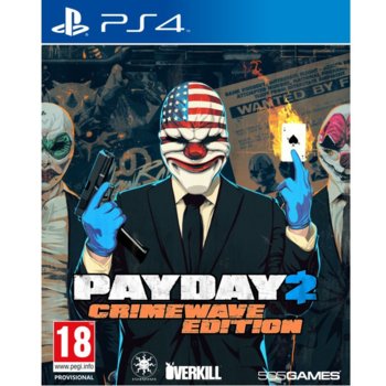 Игра за конзола Payday 2 Crimewave Edition, Включва DLC пакетите : Armored Transport Gage Weapon Pack #1, Gage Weapon Pack #2, Gage Mod Courier Pack, Gage Sniper Pack, The Big Bank Heist и други, за PS4 | JAR Computers Payday 2 Crimewave Edition