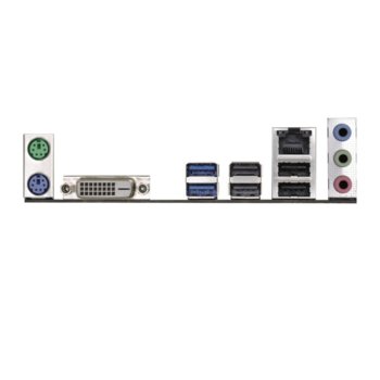 Asrock H110M-DGS R3.0