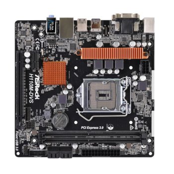 Дънна платка ASRock H110M-DVS R3.0, H110, LGA1151, DDR4, PCI-E (DVI&VGA), 4x SATA 6Gb/s, 2x USB 3.0, micro ATX | JAR Computers ASRock H110M-DVS R3.0