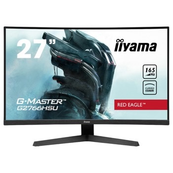 Монитор Iiyama G-MASTER G2766HSU-B1, 27" (68.58 cm) Curved VA панел, 165Hz, Full HD, 1ms, 80M:1, 250 cd/m2, DisplayPort, HDMI, USB Hub | JAR Computers Iiyama G2766HSU-B1