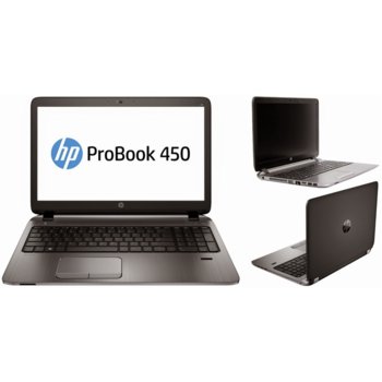 HP ProBook 450 G2 (N1A30ES) + Case + 128GB SSD