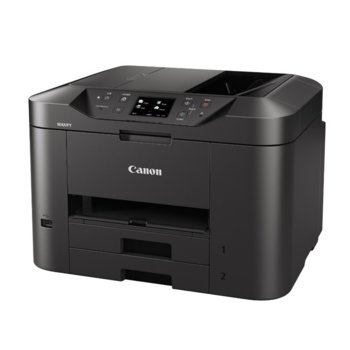 Canon Maxify MB2350 AIO paper bundle