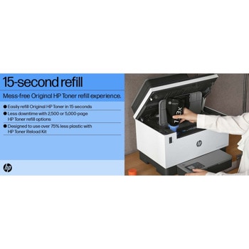 HP 2604sdw 381V1A Нарушена опаковка