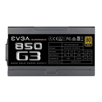 EVGA SuperNOVA 850 G3 Gold (220-G3-0850-X2)
