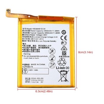 Батерия (заместител) HB366481ECW за Huawei P9, 3000mAh/3.82V image