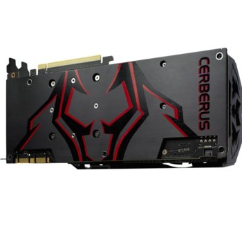 Asus Cerberus GeForce GTX 1070 Ti 8GB