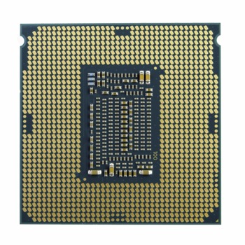 Intel Core i7-10700KF Tray CM8070104282437