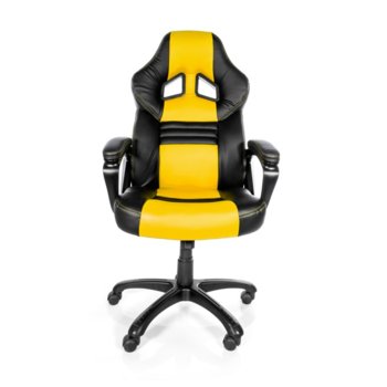 Arozzi Monza Gaming Chair Yellow
