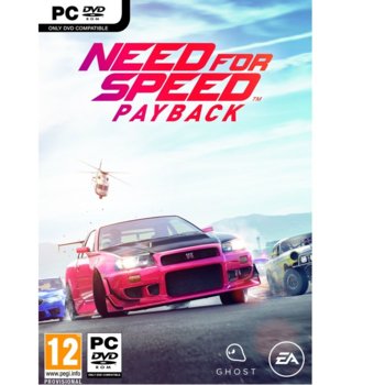 Игра Need for Speed Payback, за PC | JAR Computers Need for Speed Payback