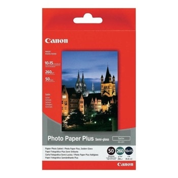 Хартия Canon SG-201, 50 страници, Semi-glossy | JAR Computers Canon SG-201 10x15cm