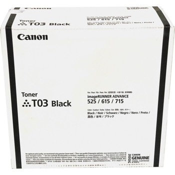Canon Cartridge T06 Black