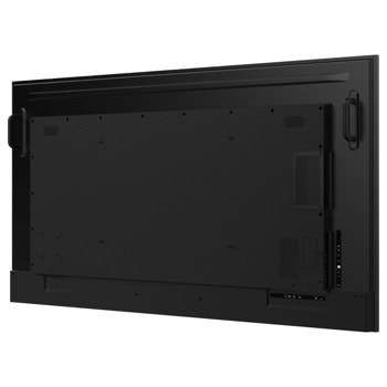 IIYAMA LH7575UHS-B2AG
