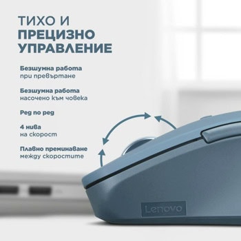 Lenovo Yoga Pro Blue GY51P14335