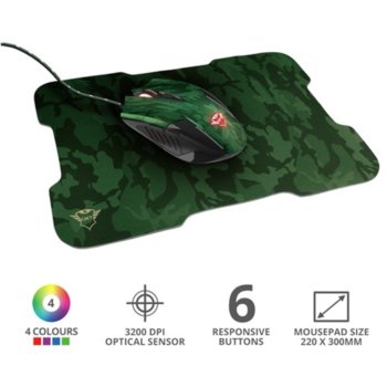 Мишка Trust GXT 781, с подложка, оптична (3200dpi), USB, зелена, LED подсветка image