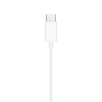 Слушалки Apple EarPods (MYQY3ZM) бели | JAR Computers Слушалки Apple EarPods (MYQY3ZM) бели