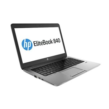HP EliteBook 840 D8R80AV EliteDisplay E231 bundle