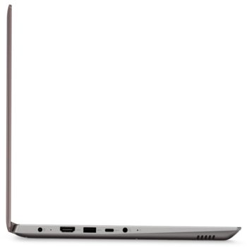 Lenovo IdeaPad 520s 80X200H9BM