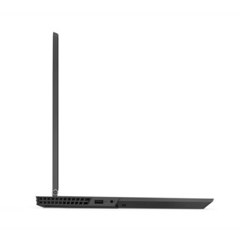 Lenovo Legion Y530 81FV0079BM