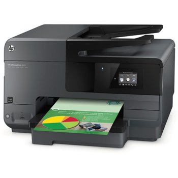 HP Officejet Pro 8610 (A7F64A), цветен мастилен принтер/скенер/копир, 1200x1200 dpi, 19/13стр/мин, 1г. | JAR Computers HP Officejet Pro 8610 e-All-in-One (A7F64A)