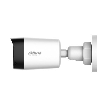 Dahua HAC-HFW1200RL-IL-A-0280B-S6