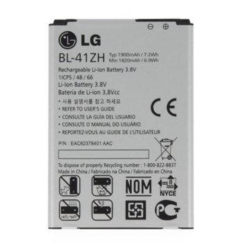 LG BL-41ZH L50/L Fino/Leon 4G LTE, 1900mAh/3 23956