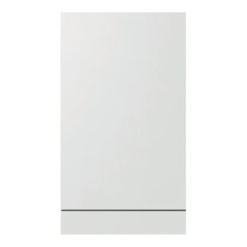 съдомиялна за вграждане gorenje gv543d15 | JAR Computers съдомиялна за вграждане gorenje gv543d15
