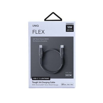 Uniq Flex UNIQ-FLEX030(CTMFI)-GREY