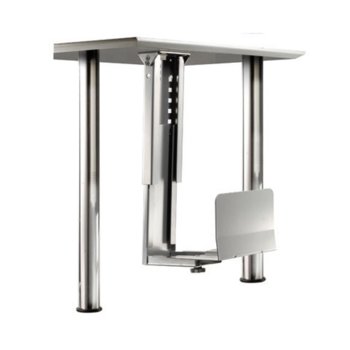 Поставка за PC кутия, стабилна стоманена конструкция, регулируема височина и ширина, до 30 kg, сребриста | JAR Computers поставка за PC кутия сребриста