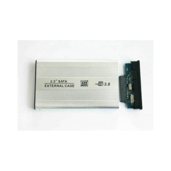 Кутия 2.5" (6.35 cm) SATA, USB3.0, алуминий, 17312 | JAR Computers 2.5" SATA USB 3.0