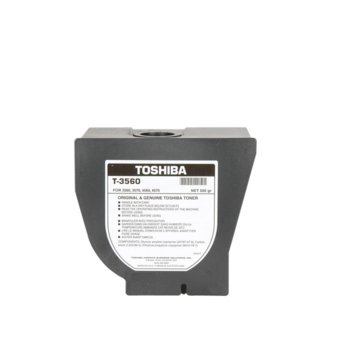 TОНЕР ЗА КОПИРНА МАШИНА TOSHIBA BD 3560/4560 - P№ T-3560E | JAR Computers TОНЕР ЗА КОПИРНА МАШИНА TOSHIBA BD 3560/4560