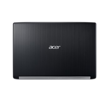 Acer Aspire 5, NX.GSXEX.010()