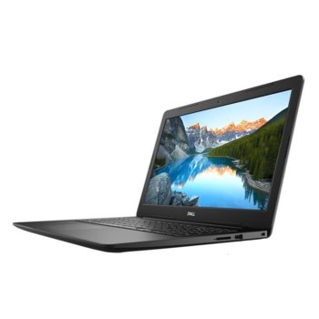 Dell Inspiron 3584